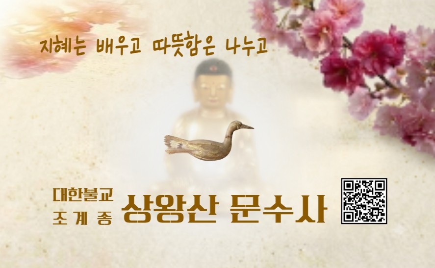 커스터마이징 주문제작 소품