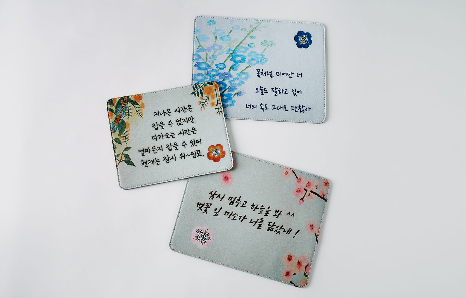 수인굿즈 마우스패드 디자인 구성
